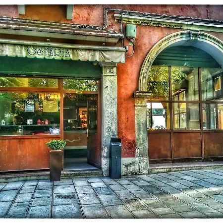 Guest house Vaniglia